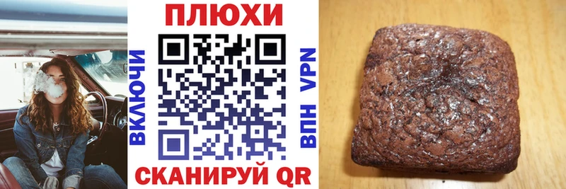 где купить наркоту  Бирск  Гашиш Cannabis 