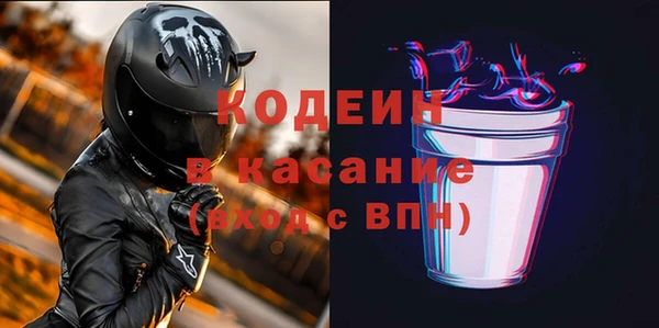 a pvp Богданович