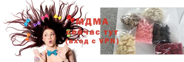 a pvp Богданович