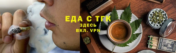 СК Богородск