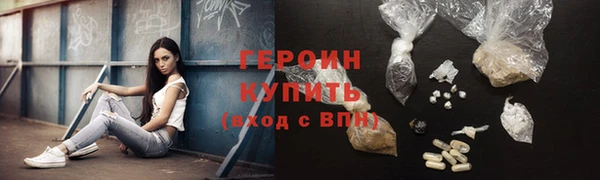 шишки Нея
