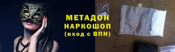 СК Богородск