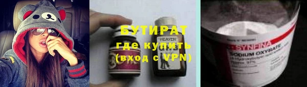 a pvp Богданович