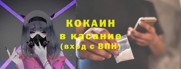 крисы Нефтегорск