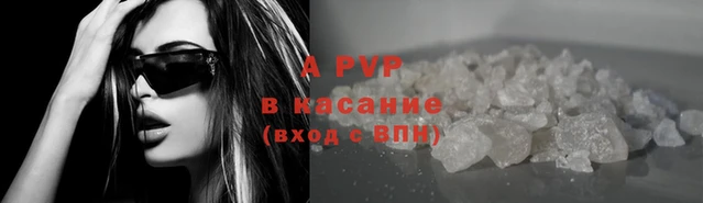 MESCALINE Богородицк