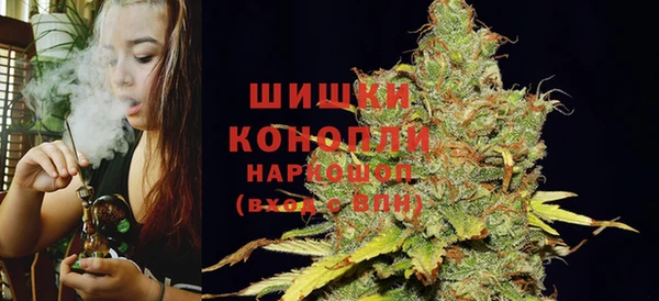MESCALINE Богородицк
