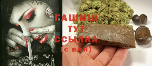 a pvp Богданович