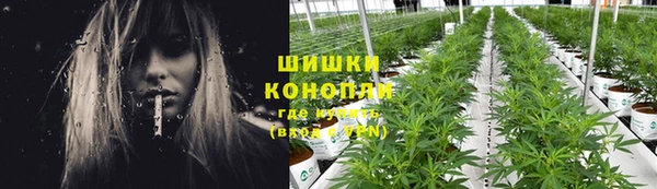 наркотики Беломорск