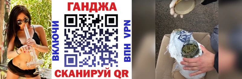 Шишки марихуана White Widow  где можно купить   Бирск 
